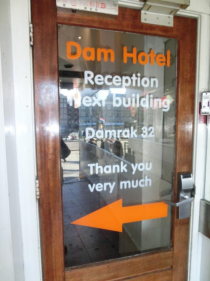 Dam Hotel Amsterdam Esterno foto